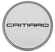 Wheel Center Cap Emblem; with Camaro; Silver Background; 2-15/16"; with R15 Wheel 