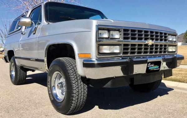 1989-91 Chevrolet Blazer, Suburban; Grill Facelift Kit