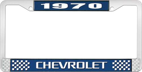 1970 Chevrolet Style # 3 Blue and Chrome License Plate Frame with White Lettering