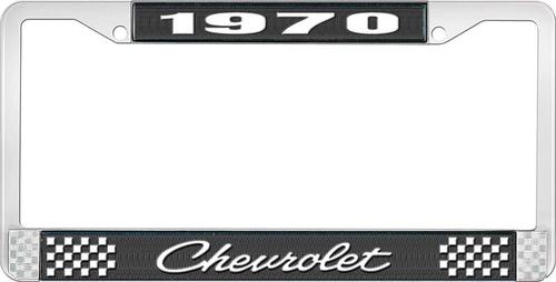 1970 Chevrolet Style # 4 Black and Chrome License Plate Frame with White Lettering