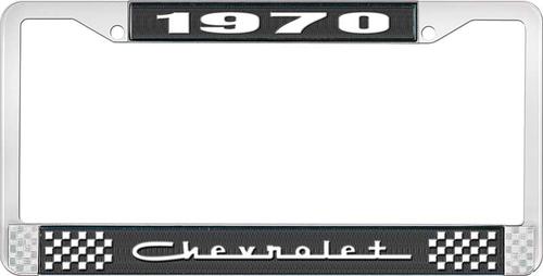 1970 Chevrolet Style # 5 Black and Chrome License Plate Frame with White Lettering