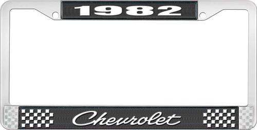 1982 Chevrolet Style # 4 Black and Chrome License Plate Frame with White Lettering