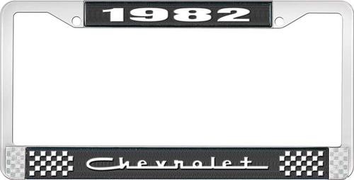 1982 Chevrolet Style # 5 Black and Chrome License Plate Frame with White Lettering