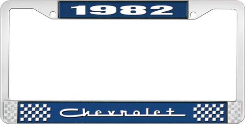 1982 Chevrolet Style # 5 Blue and Chrome License Plate Frame with White Lettering