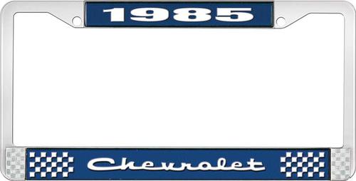 1985 Chevrolet Style # 2 Blue and Chrome License Plate Frame with White Lettering