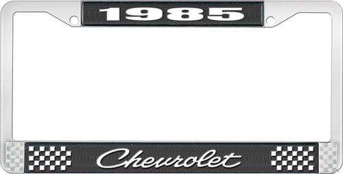 1985 Chevrolet Style # 4 Black and Chrome License Plate Frame with White Lettering
