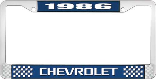 1986 Chevrolet Style # 3 Blue and Chrome License Plate Frame with White Lettering