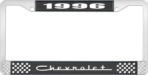 1996 Chevrolet Style # 5 Black and Chrome License Plate Frame with White Lettering