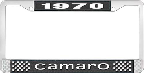 1970 Camaro Style #1 License Plate Frame - Black and Chrome with White Lettering