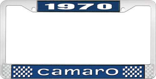 1970 Camaro Style #1 License Plate Frame - Blue and Chrome with White Lettering