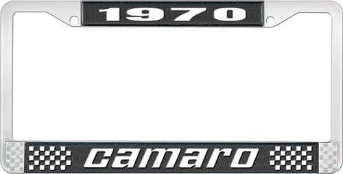1970 Camaro Style #2 License Plate Frame - Black and Chrome with White Lettering