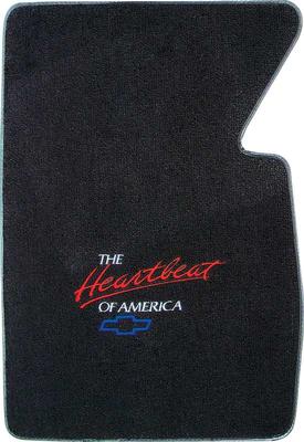 Sitemapcdatahttpsomobeldreferenzcomamazing Heart Beat Of America Floor Mats Pictures