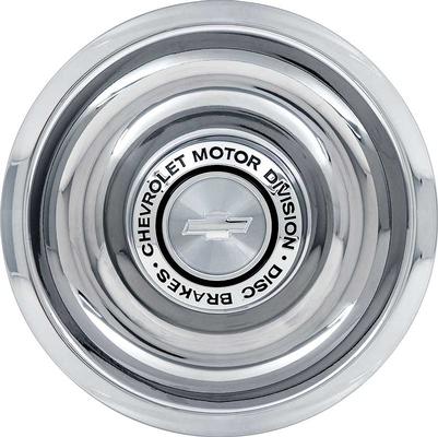 Rally Wheel Cap; Stainless Steel Disc Brake