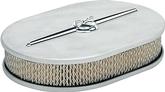 11-7/8" x 8-3/8" x 3" Small Oval Bead Blasted and Ready-To-Paint Billet Aluminum Air Cleaner