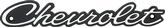 1964 Impala, Bel Air, Biscayne; Chevrolet Grill Emblem; Made In USA; GM Licensed
