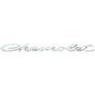 1965 Chevrolet Impala SS "Chevrolet" Trunk Lid Emblem