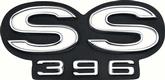 1966 Chevelle SS 396 Front Grill Emblem ; with Mounting Hardware