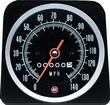 1969 Camaro Copo; Speedometer; 140 MPH; without Speed Warning 