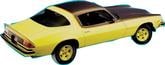 1975-77 Camaro Rally Sport Orange / Yellow-Orange / Yellow Stripe Decal Set