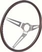 1963-1966 Corvette ; Walnut Wood Steering Wheel; 16"; OER