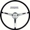 1967 Nova, Chevelle, El Camino; SS Steering Wheel; Black; For Super Sport Models