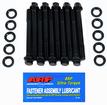 ARP Ford 429-460 385 Main Bolt Kit - Black Oxide