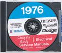 1976 Plymouth / Chrysler / Dodge Shop Manual CD Rom