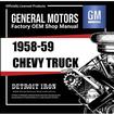 1958-59 Chevrolet Light Duty Truck Shop Manual / Parts Book CD-ROM