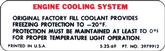 1970-71 Cooling System Warning Decal GM# 3979912