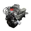 ATK Engines; High Performance Crate Engine; HP80C; Stage 3 Complete Ford Stroker V8 347/410HP/415TQ; With OE Oil Pan