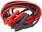 Battery Booster Cables; 1 Gauge