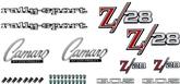 1969 Camaro Z28; Exterior Emblem Kit; 302 Engine; with Cowl Hood; with RS Option 
