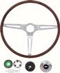 1969 Chevrolet; Rosewood Woodgrain Steering Wheel Kit; 16" Diameter; N34 Option