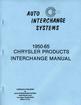 1950-65 Chrysler Products Interchange Manual