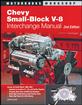Chevy Small Block V-8 Interchange Manual 2nd Edition By David Lewis