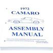 1972 Camaro; Factory Assembly Manual