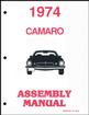1974 Camaro; Factory Assembly Manual