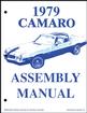 1979 Camaro; Factory Assembly Manual