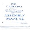 1980 Camaro; Factory Assembly Manual