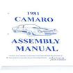 1981 Camaro; Factory Assembly Manual