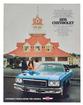 1975 Chevrolet Full-Size Sales Brochure - NOS (New Old Stock) GM