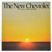 1977 Chevrolet Full-Size Sales Brochure - NOS (New Old Stock) GM