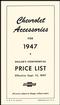 1947 Accessory Parts Price List