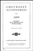 1955 Accessory Parts Price List