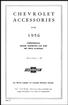 1956 Accessory Parts Price List