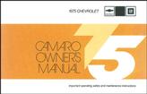 1975 Camaro Owner's Manual