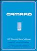 1987 Camaro Owner's Manual
