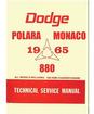 1965 Dodge 880 / Monaco / Polara Shop Manual