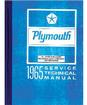 1965 Plymouth Shop Manual