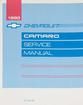 1990 Camaro Shop Manual